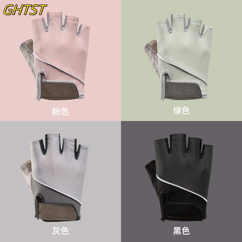 Weightlifting Gloves - Atmungsaktive Fitness handschuhe Männer Frauen rutsch