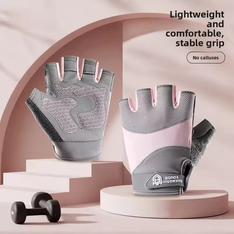Weightlifting Gloves - Outdoor-Radfahren Atmungsaktive Halbfinger-Handschuhe Fitness-Training Gewichtheben Rutschfeste