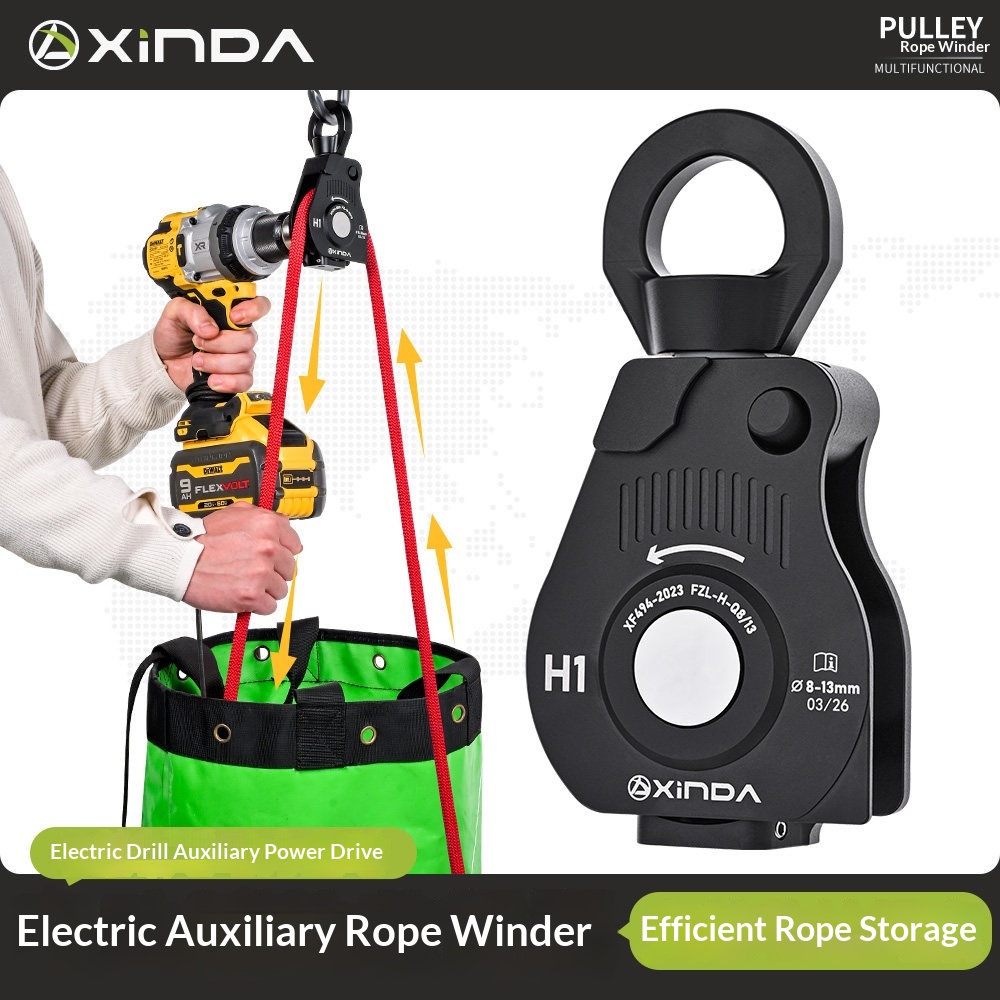 Elektrischer Seilrückzieher, e – Rope Climb Bewertung und Preis