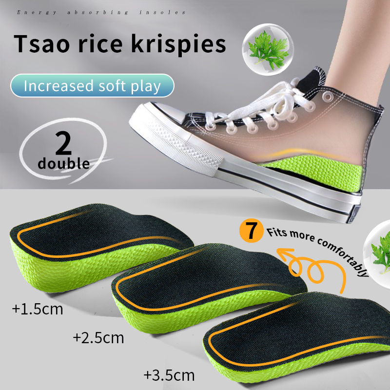 Memory Foam Höhe Erhöhen Einle – Weightlifting Shoes Bewertung und Preis