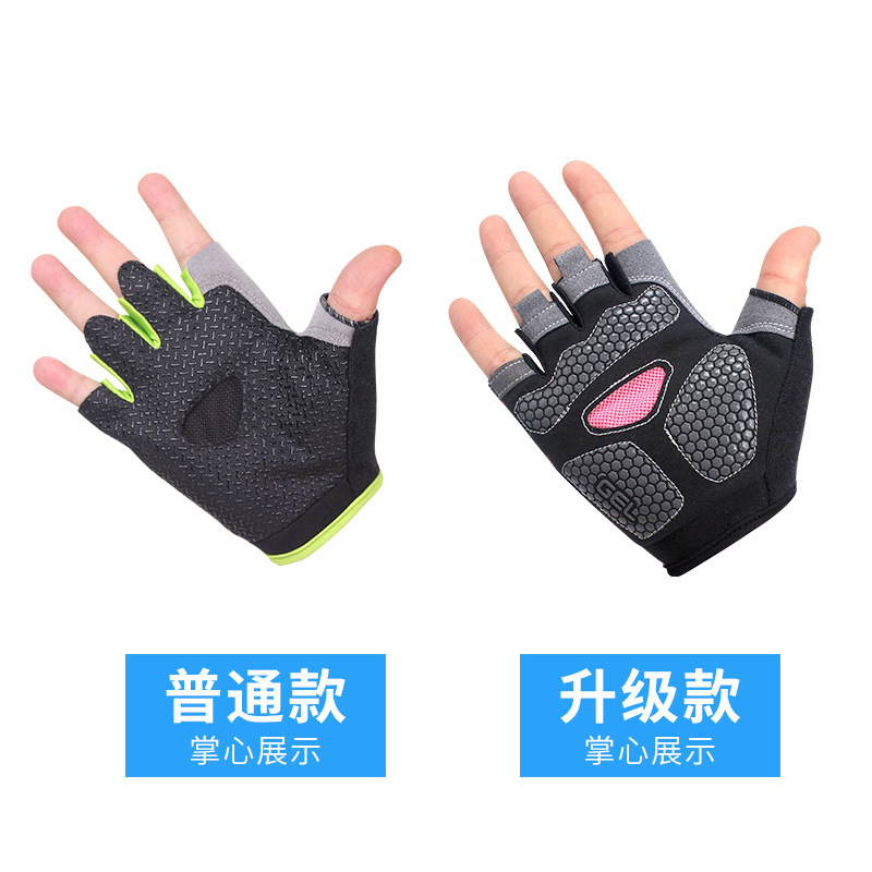 Atmungsaktive Halbfinger-Gymna – Weightlifting Gloves Bewertung und Preis